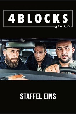 4 Blocks – S01E04