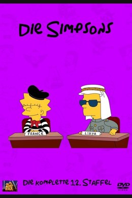 Der Schwindler und seine Kinder