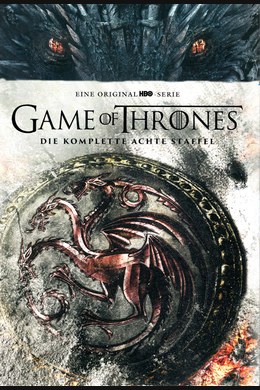 Game of Thrones – S08E04