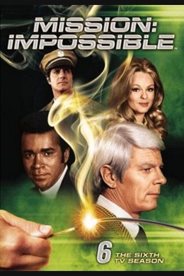 Diamanten aus dem Meer