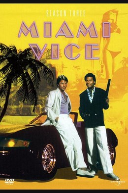 Und vergib uns unsere Schuld