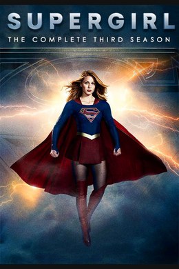 H’ronmeers Prüfung