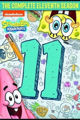 Der Fremdenführer