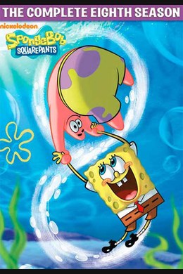 Der Ohrwurm