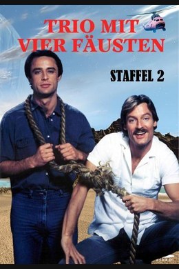 Ein nützliches Spielzeug