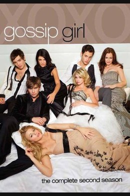 Gossip Girl – S02E25