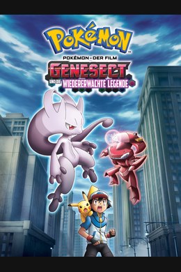 Pokémon 16: Genesect und die wiedererwachte Legende