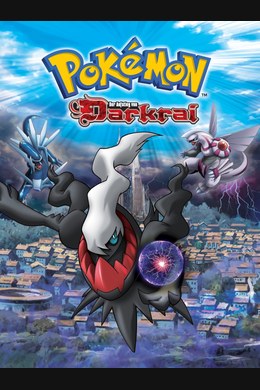 Pokémon 10: Der Aufstieg von Darkrai