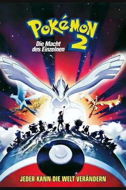 Pokémon 2: Die Macht des Einzelnen