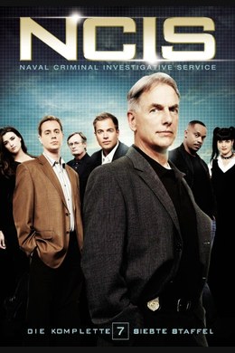 Das Boot