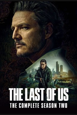 Future Days